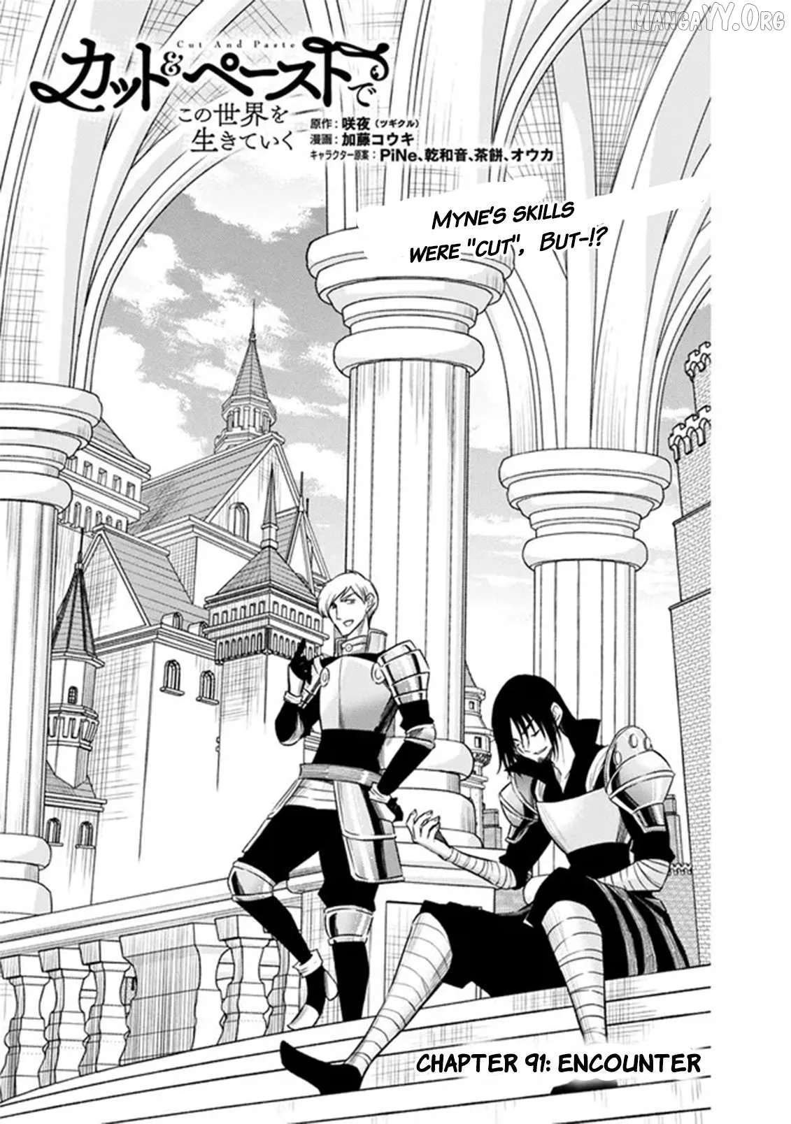 Read Living In This World With Cut Paste EN Manga Online