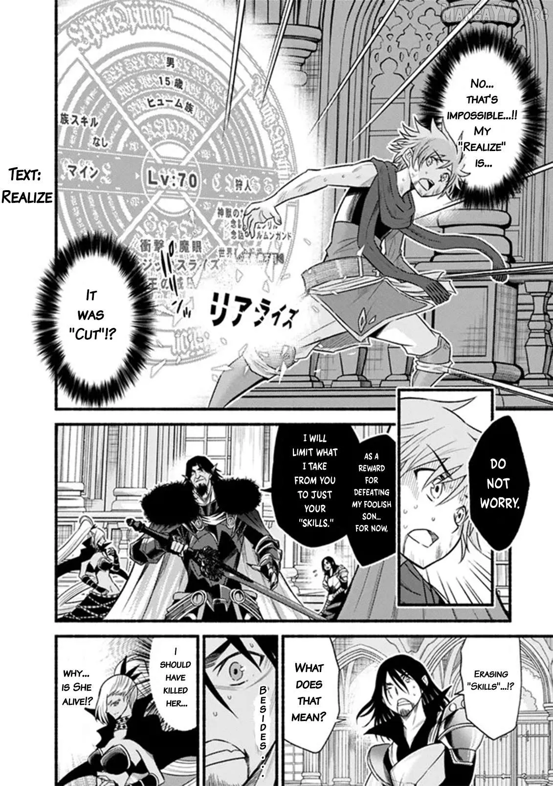 Read Living In This World With Cut Paste EN Manga Online