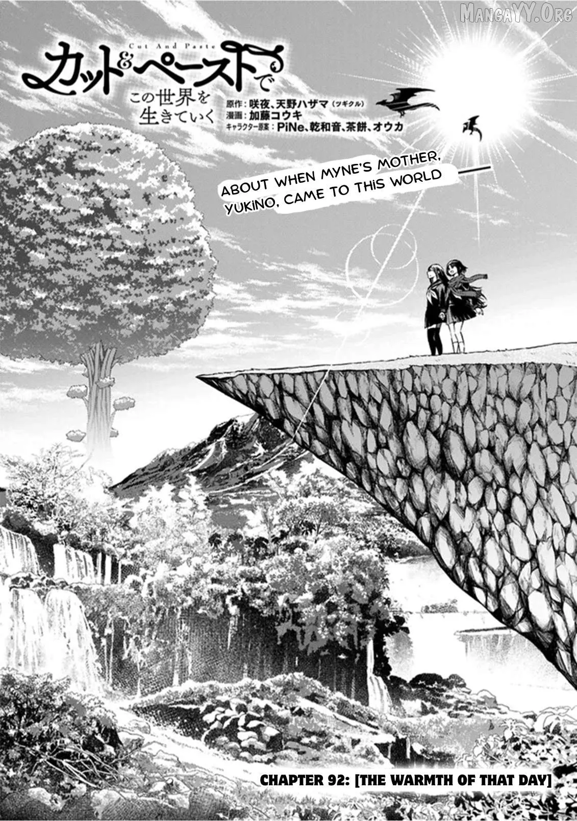 Read Living In This World With Cut Paste EN Manga Online