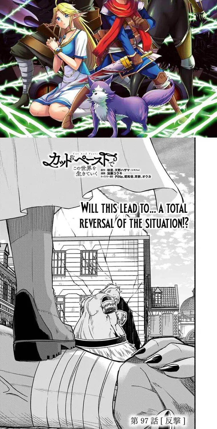 Read Living In This World With Cut Paste EN Manga Online