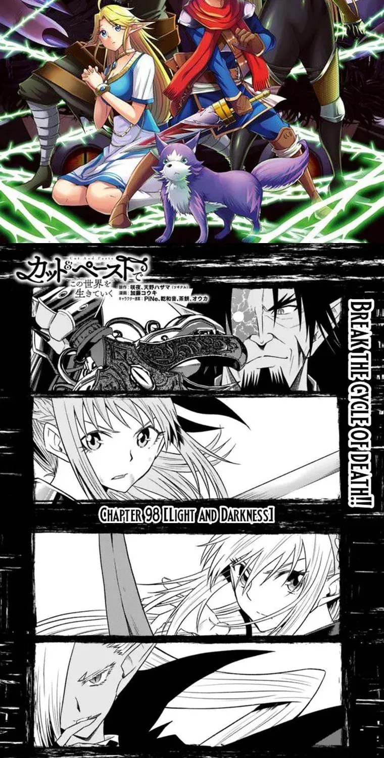 Read Living In This World With Cut Paste EN Manga Online