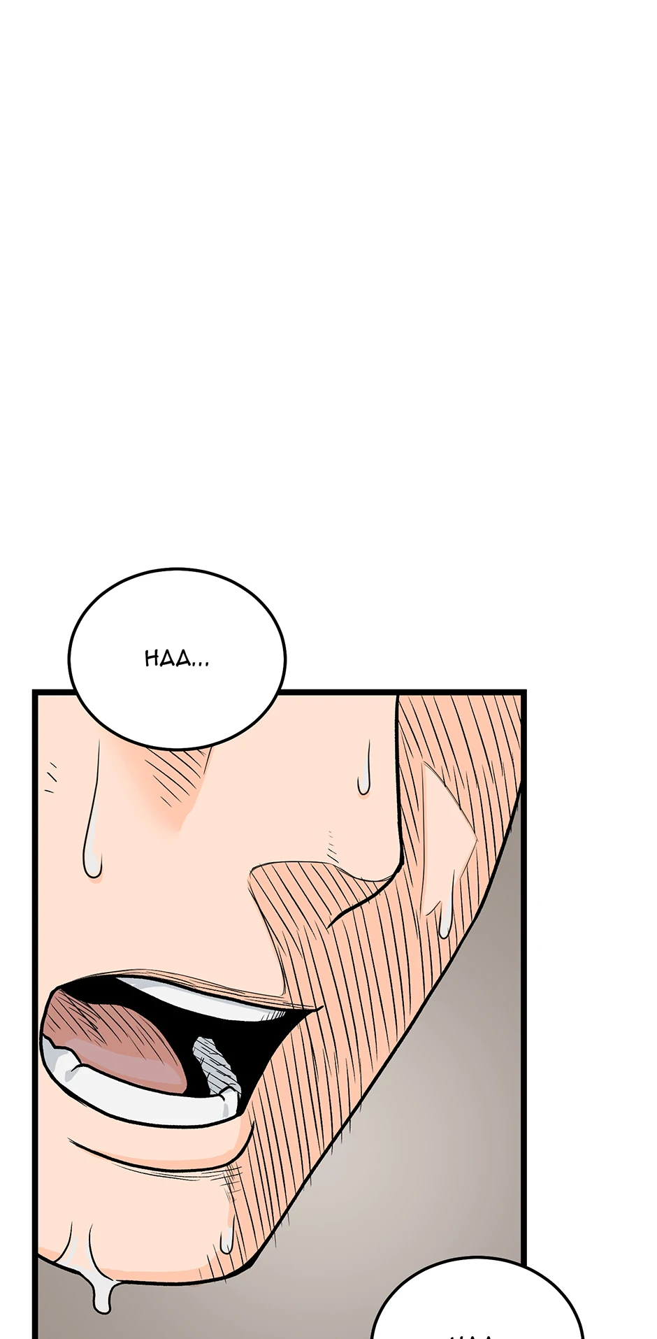 Read Log-in Murim EN Manga Online