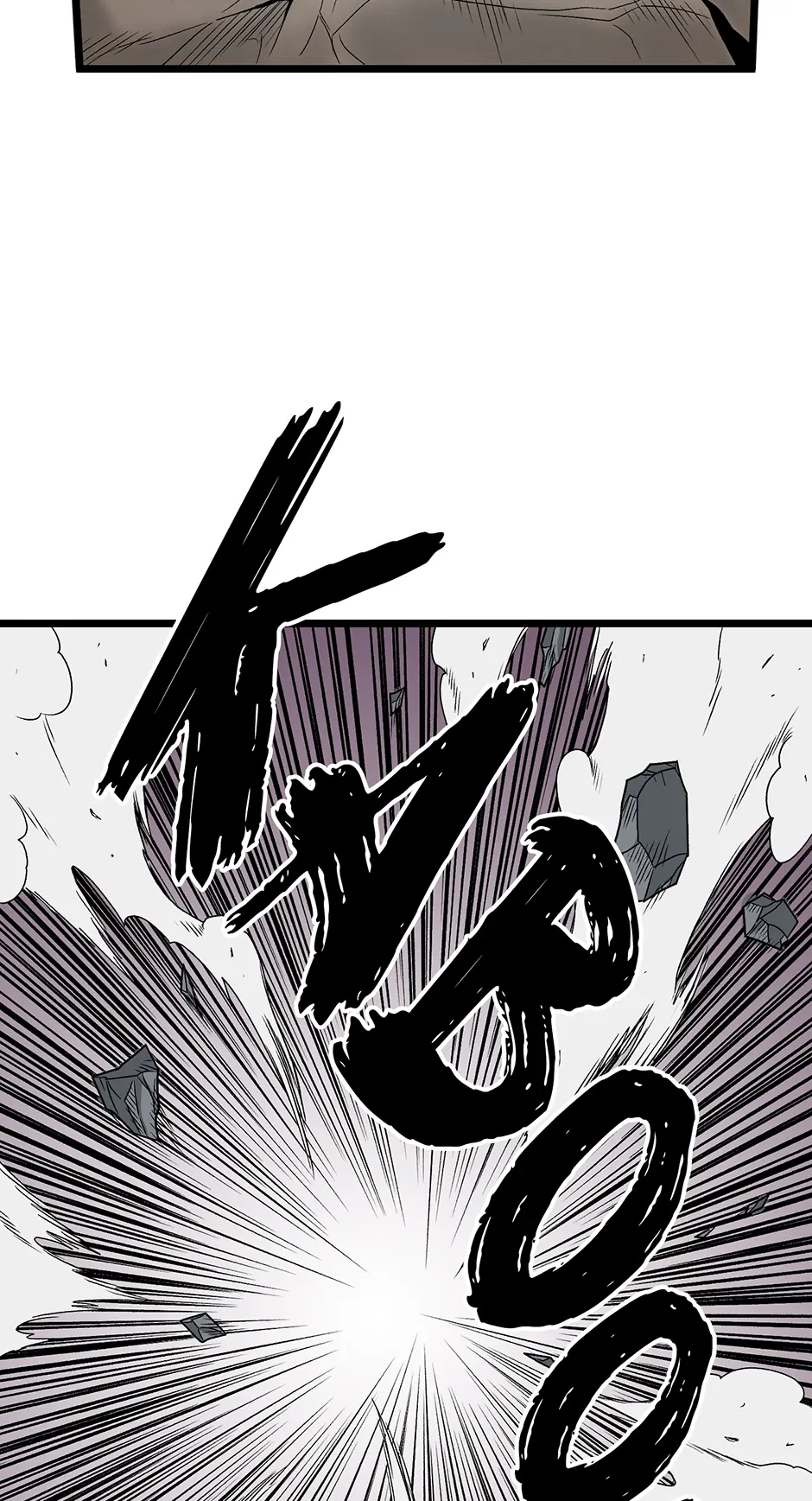 Read Log-in Murim EN Manga Online