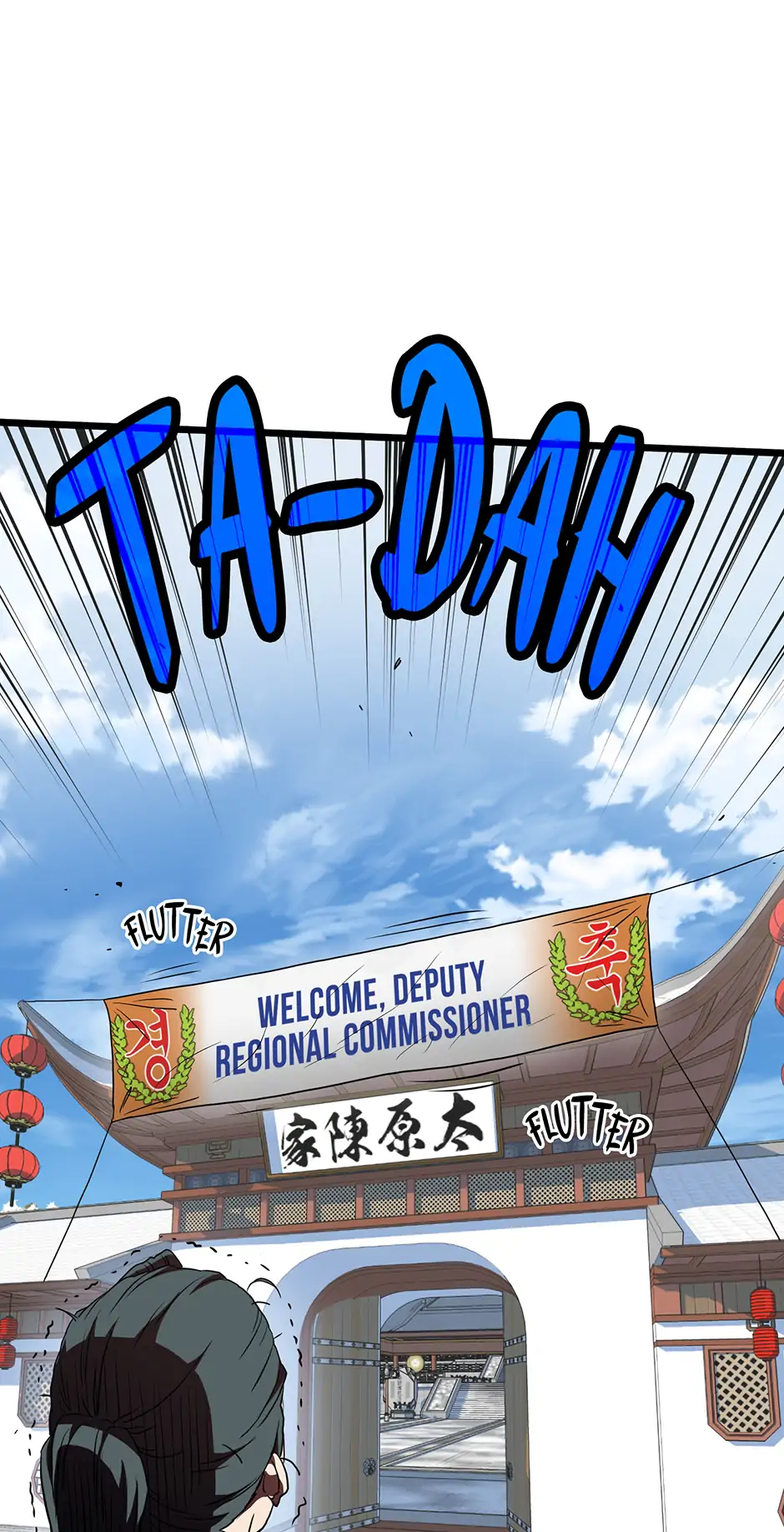 Read Log-in Murim EN Manga Online