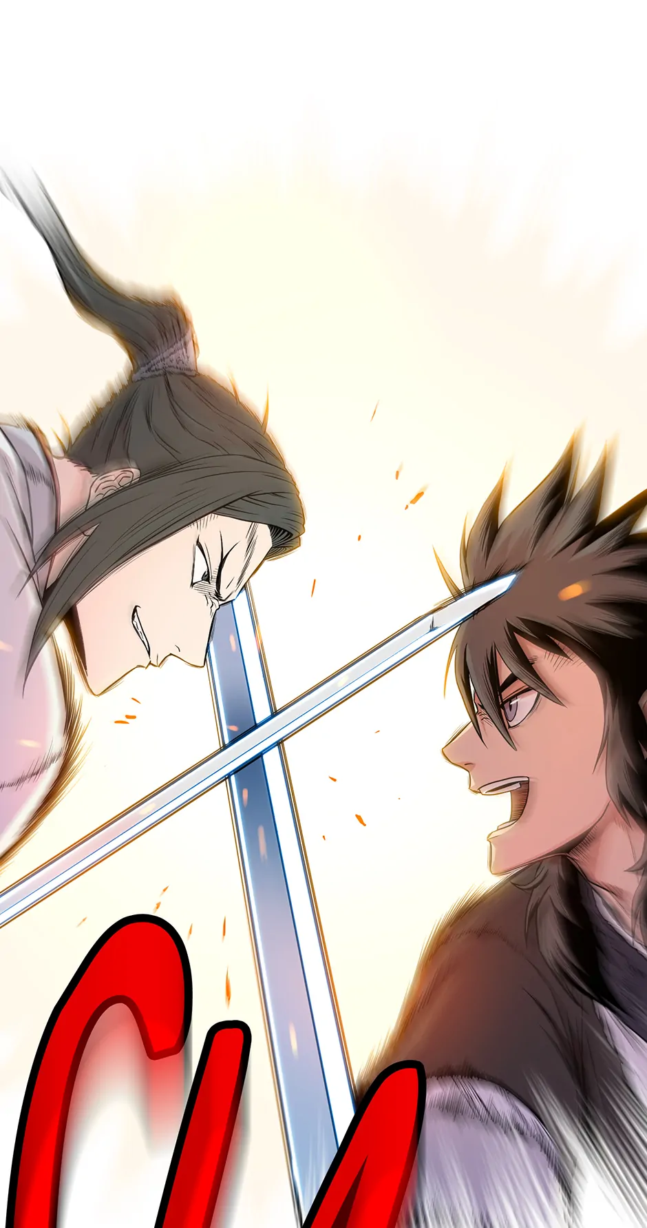 Read Log-in Murim EN Manga Online