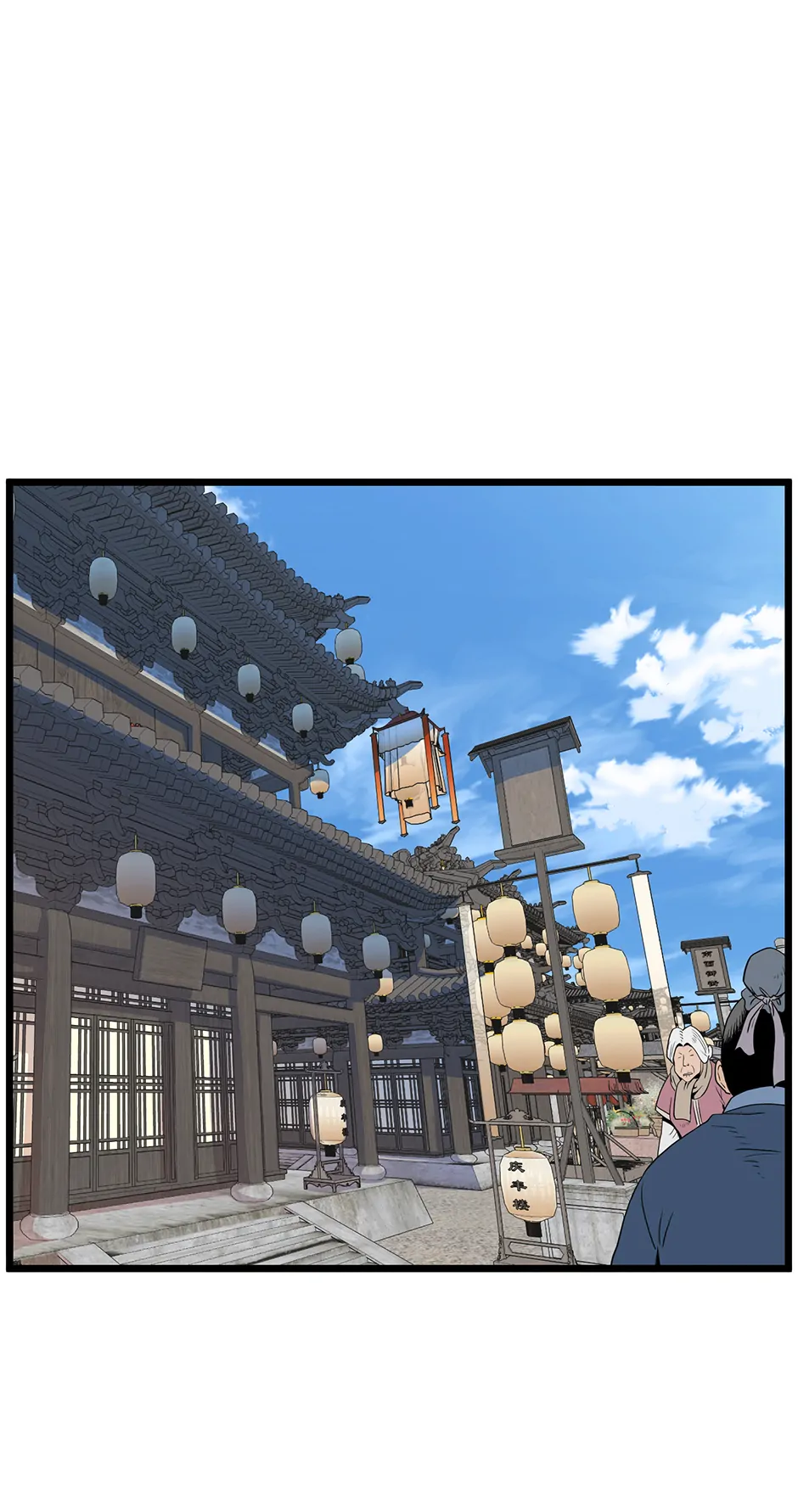 Read Log-in Murim EN Manga Online