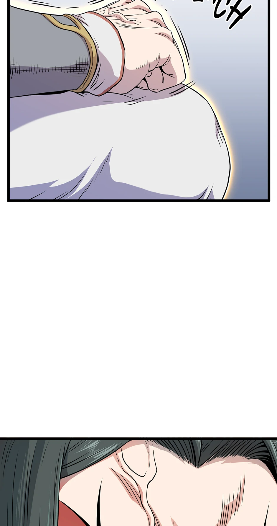 Read Log-in Murim EN Manga Online