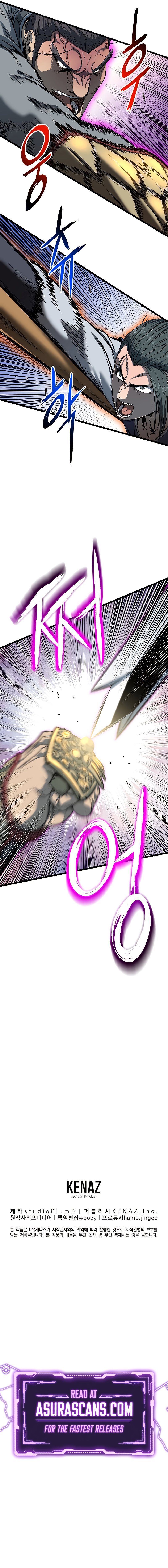 Read Log-in Murim EN Manga Online