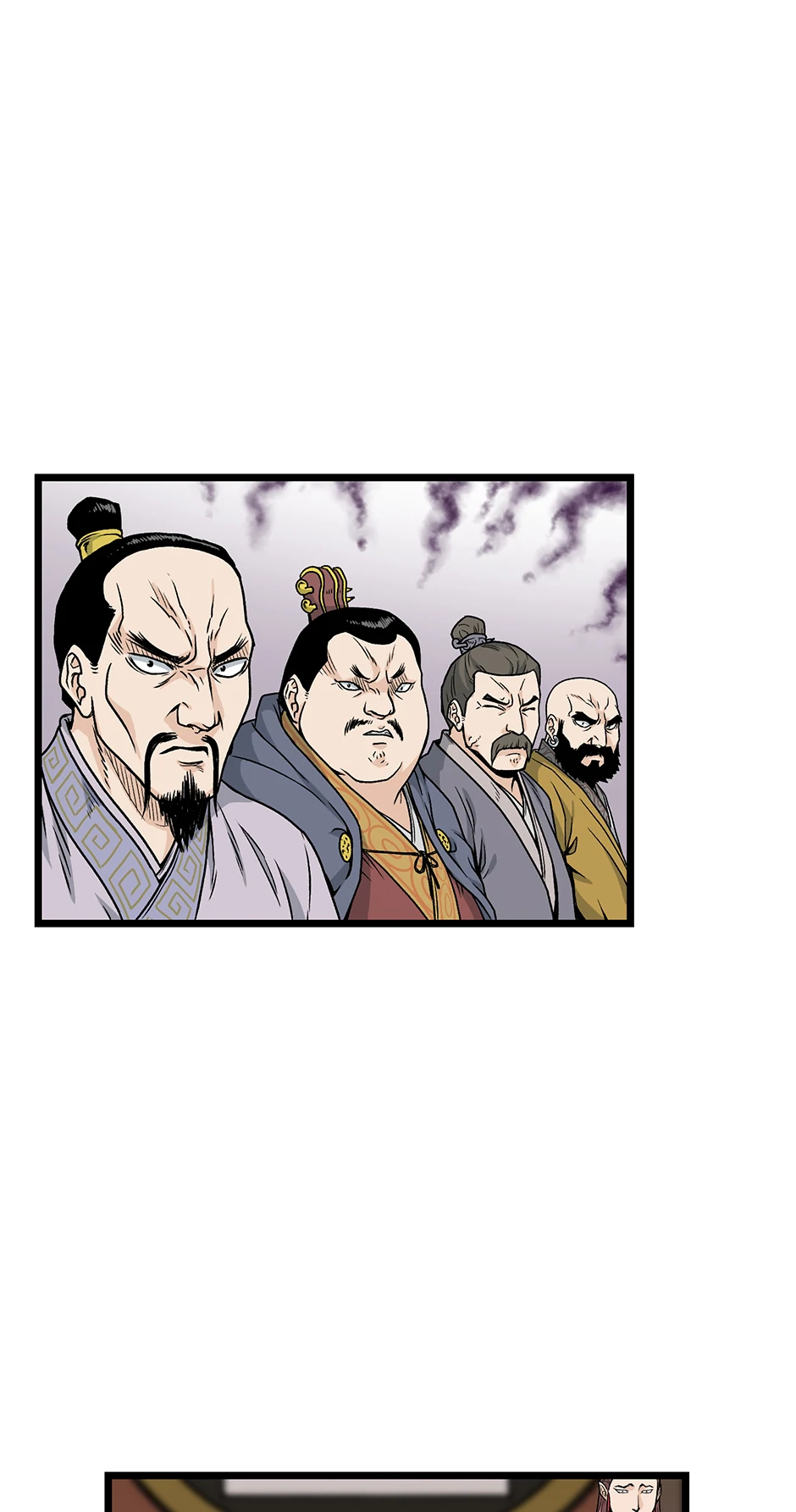 Read Log-in Murim EN Manga Online