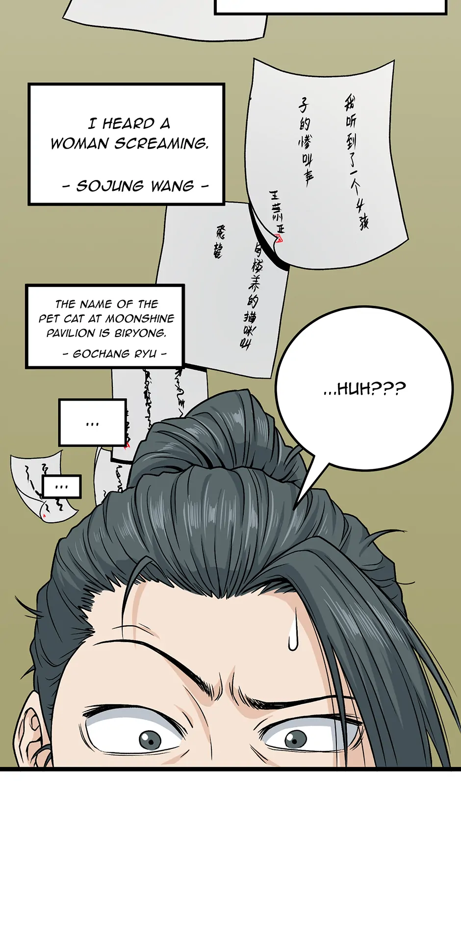 Read Log-in Murim EN Manga Online