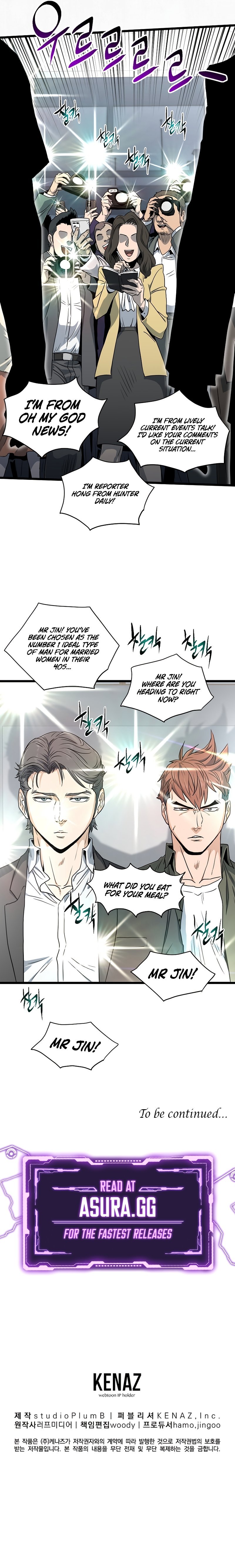 Read Log-in Murim EN Manga Online
