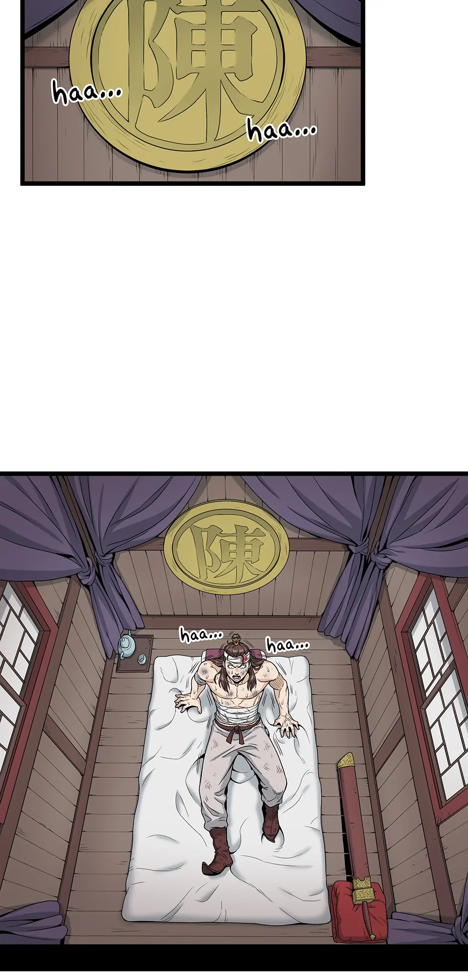 Read Log-in Murim EN Manga Online