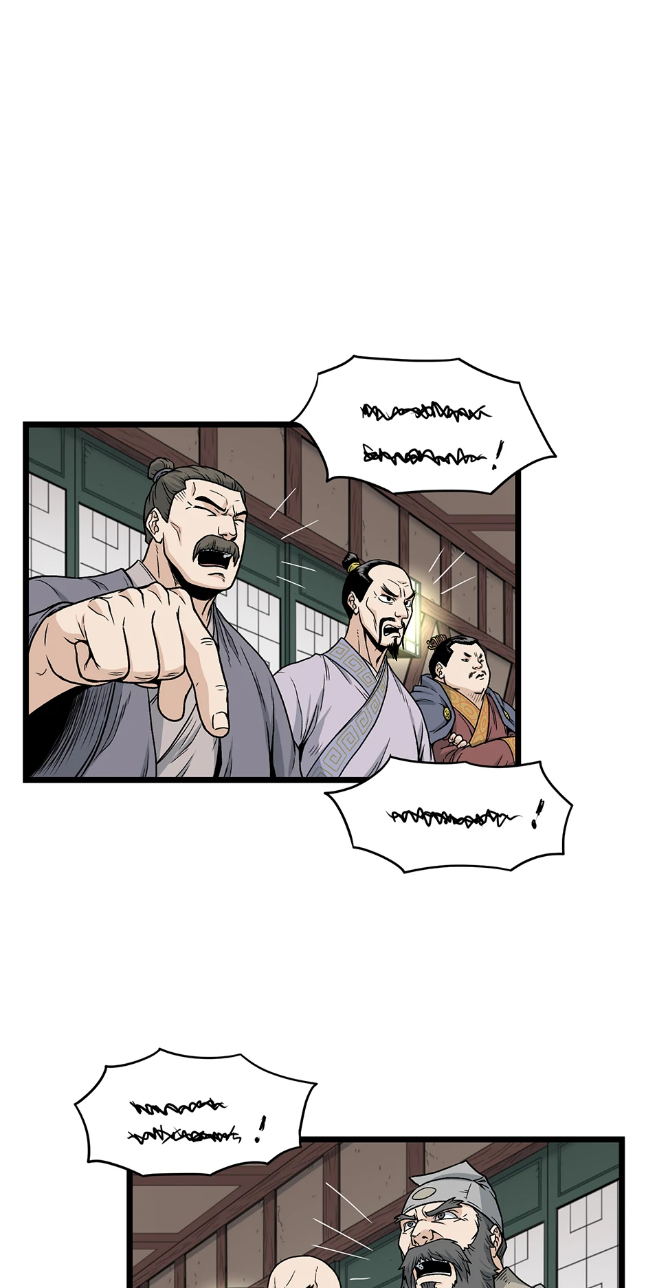 Read Log-in Murim EN Manga Online