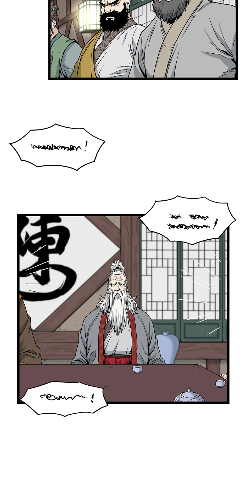 Read Log-in Murim EN Manga Online