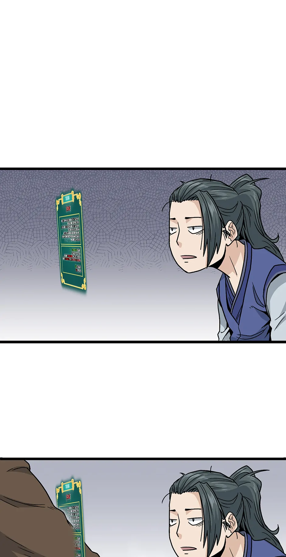 Read Log-in Murim EN Manga Online