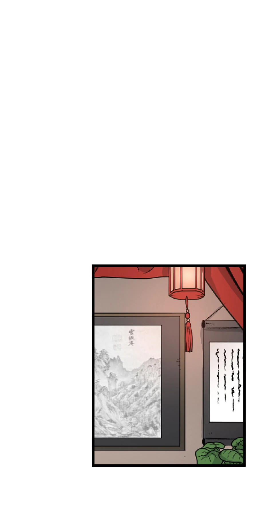 Read Log-in Murim EN Manga Online