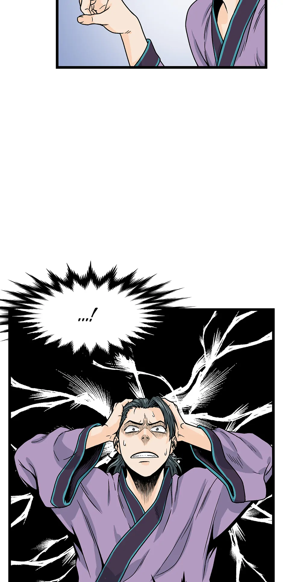 Read Log-in Murim EN Manga Online