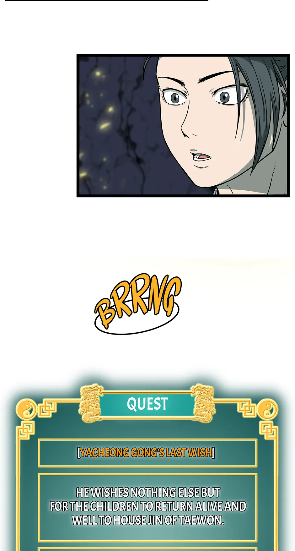 Read Log-in Murim EN Manga Online