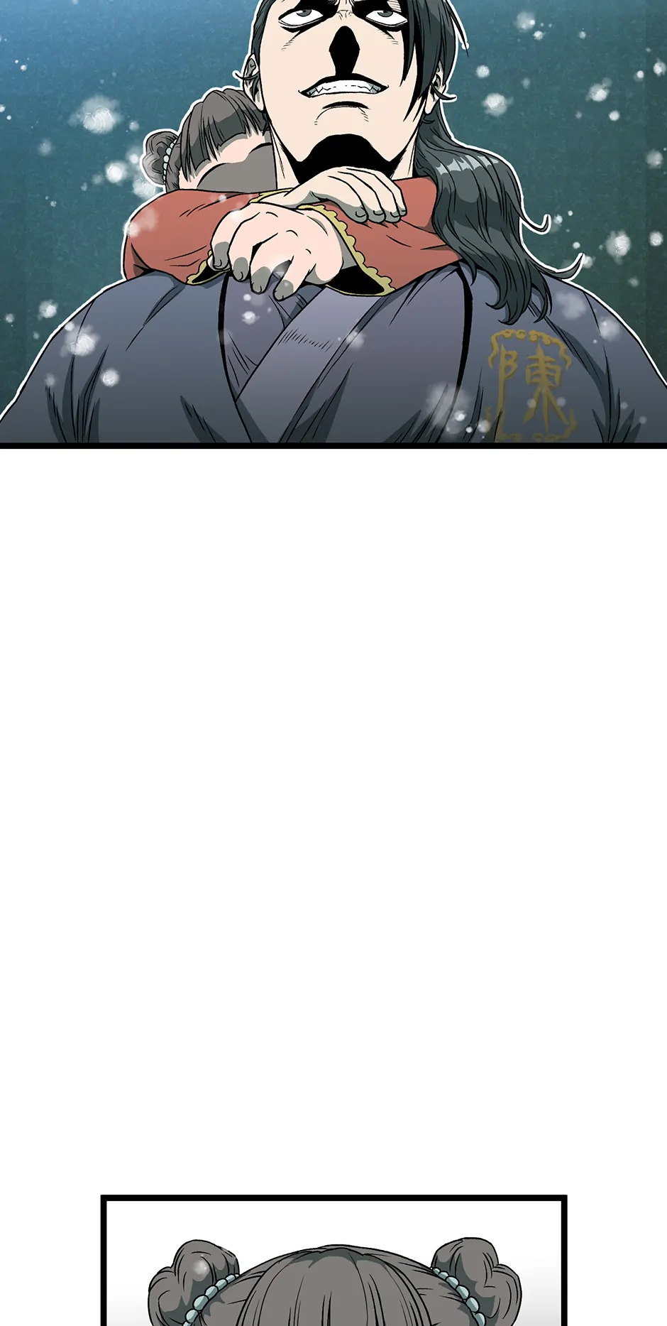 Read Log-in Murim EN Manga Online