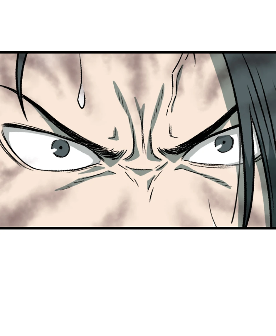 Read Log-in Murim EN Manga Online