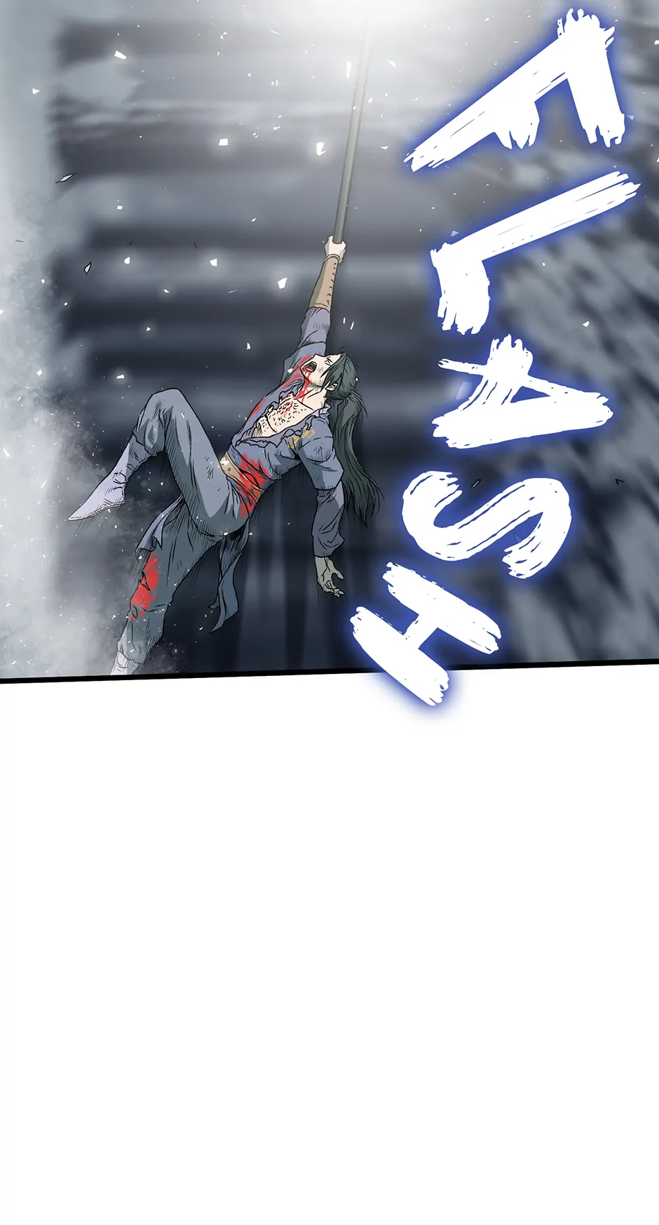 Read Log-in Murim EN Manga Online