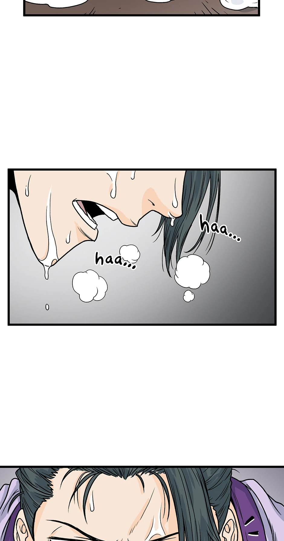 Read Log-in Murim EN Manga Online