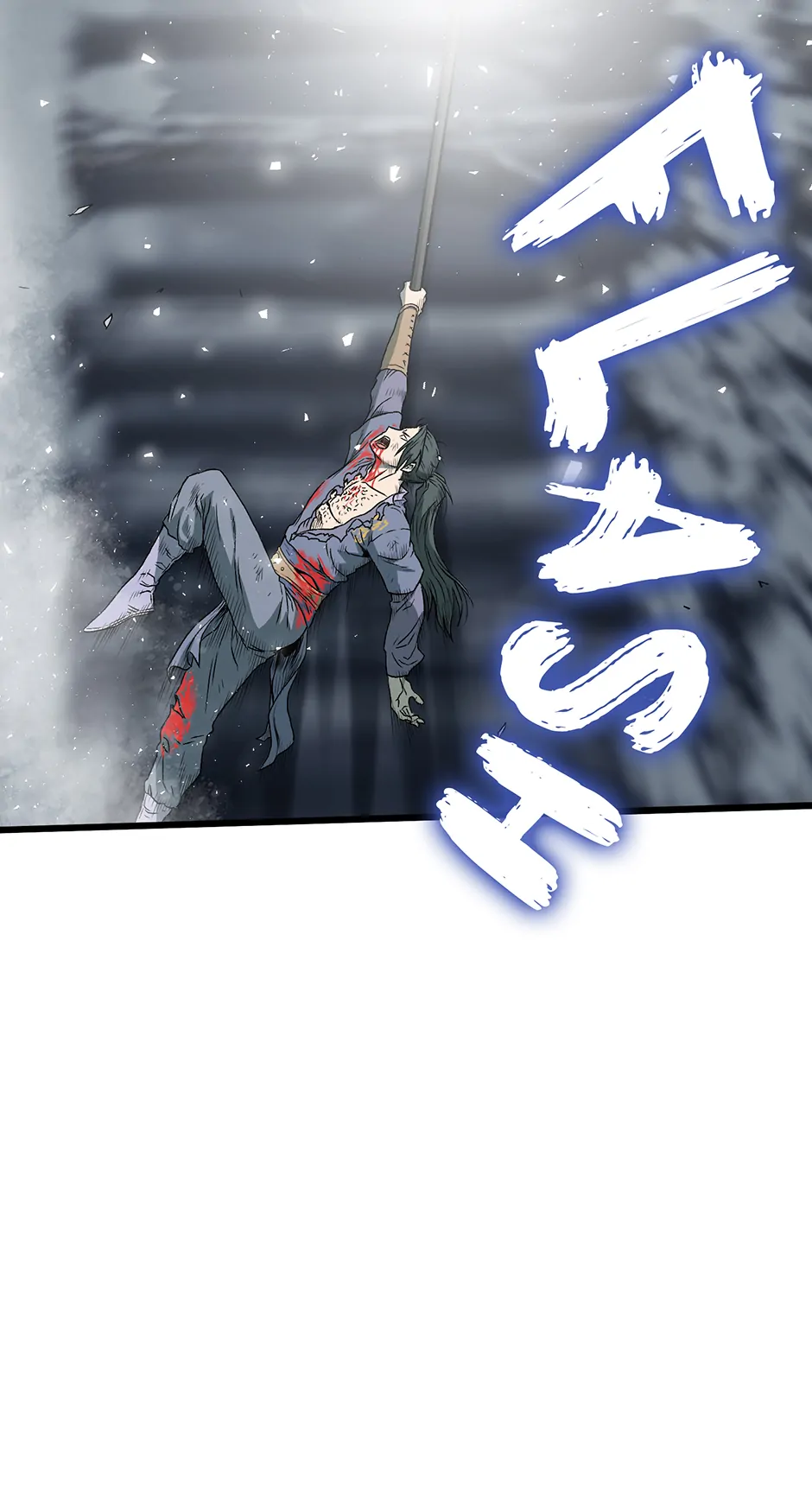 Read Log-in Murim EN Manga Online