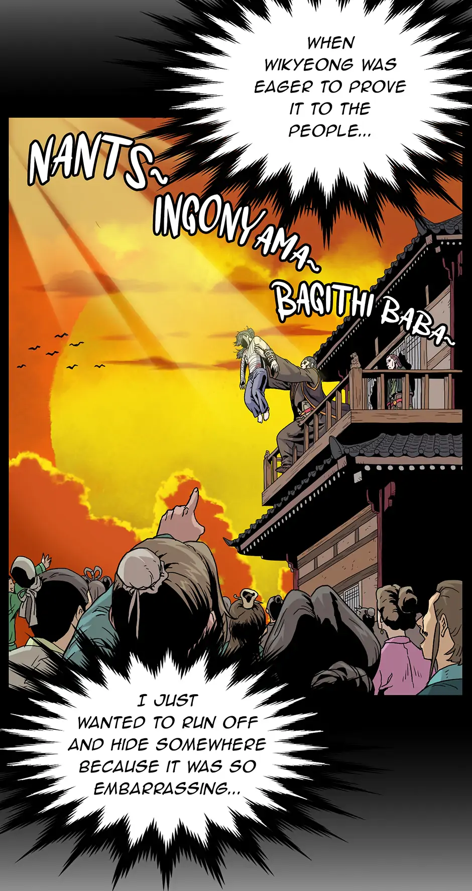 Read Log-in Murim EN Manga Online