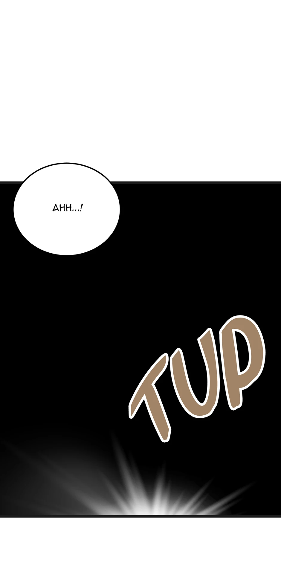 Read Log-in Murim EN Manga Online