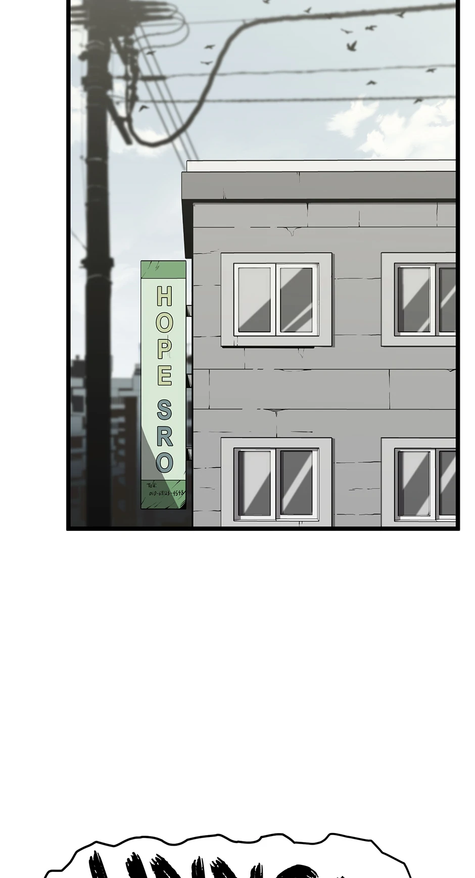 Read Log-in Murim EN Manga Online