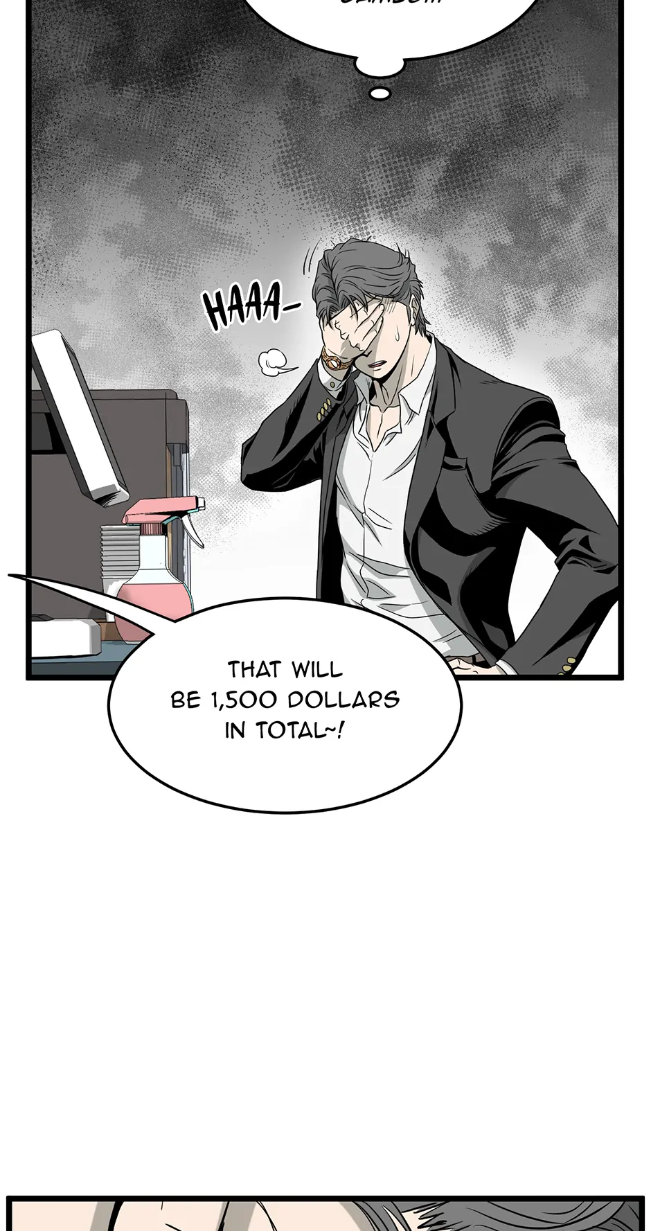 Read Log-in Murim EN Manga Online