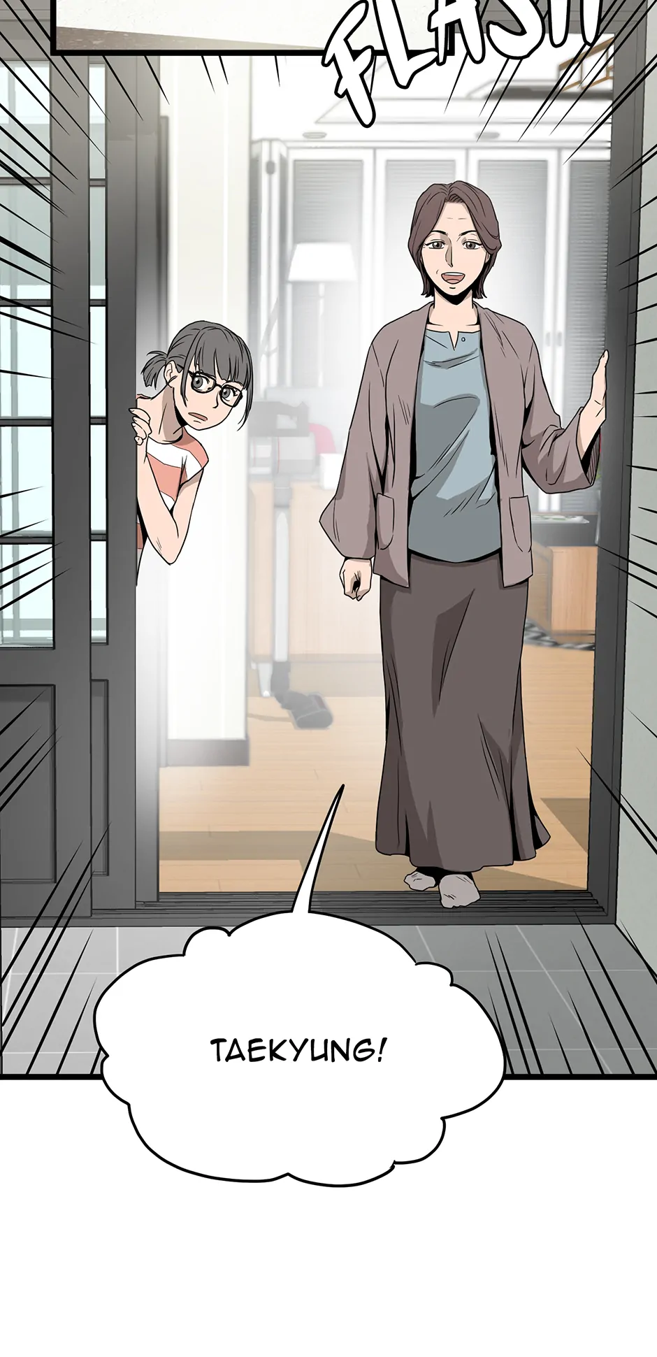 Read Log-in Murim EN Manga Online