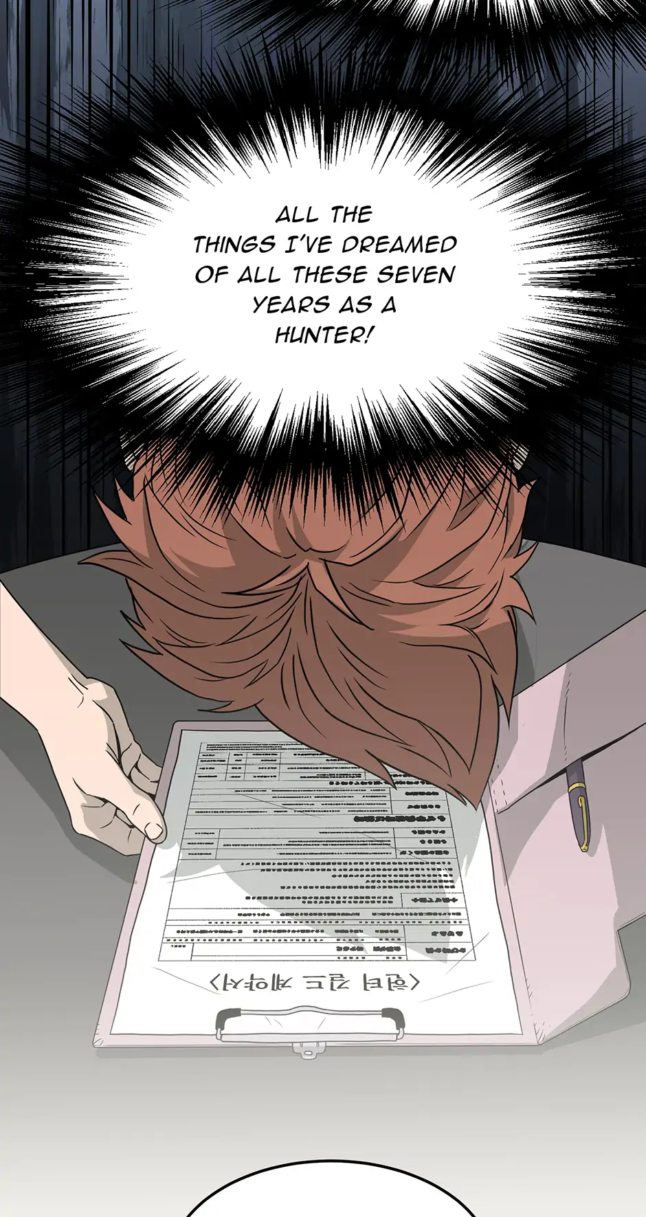 Read Log-in Murim EN Manga Online