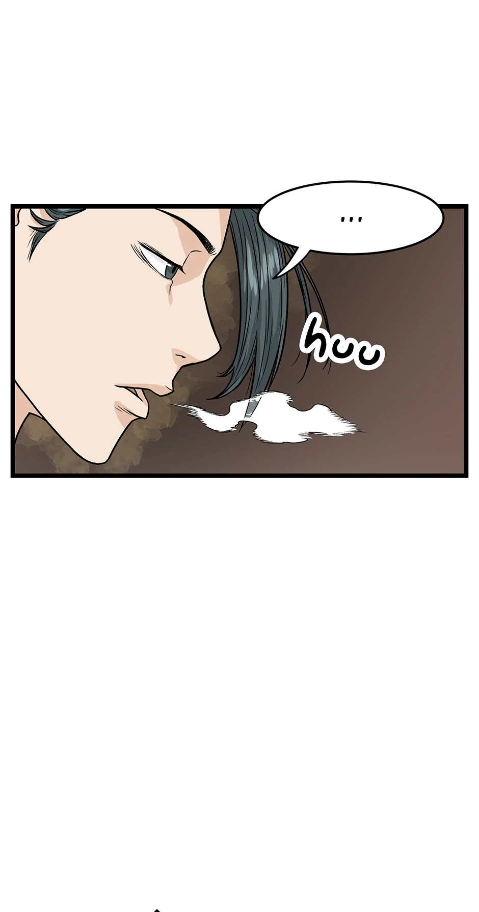 Read Log-in Murim EN Manga Online