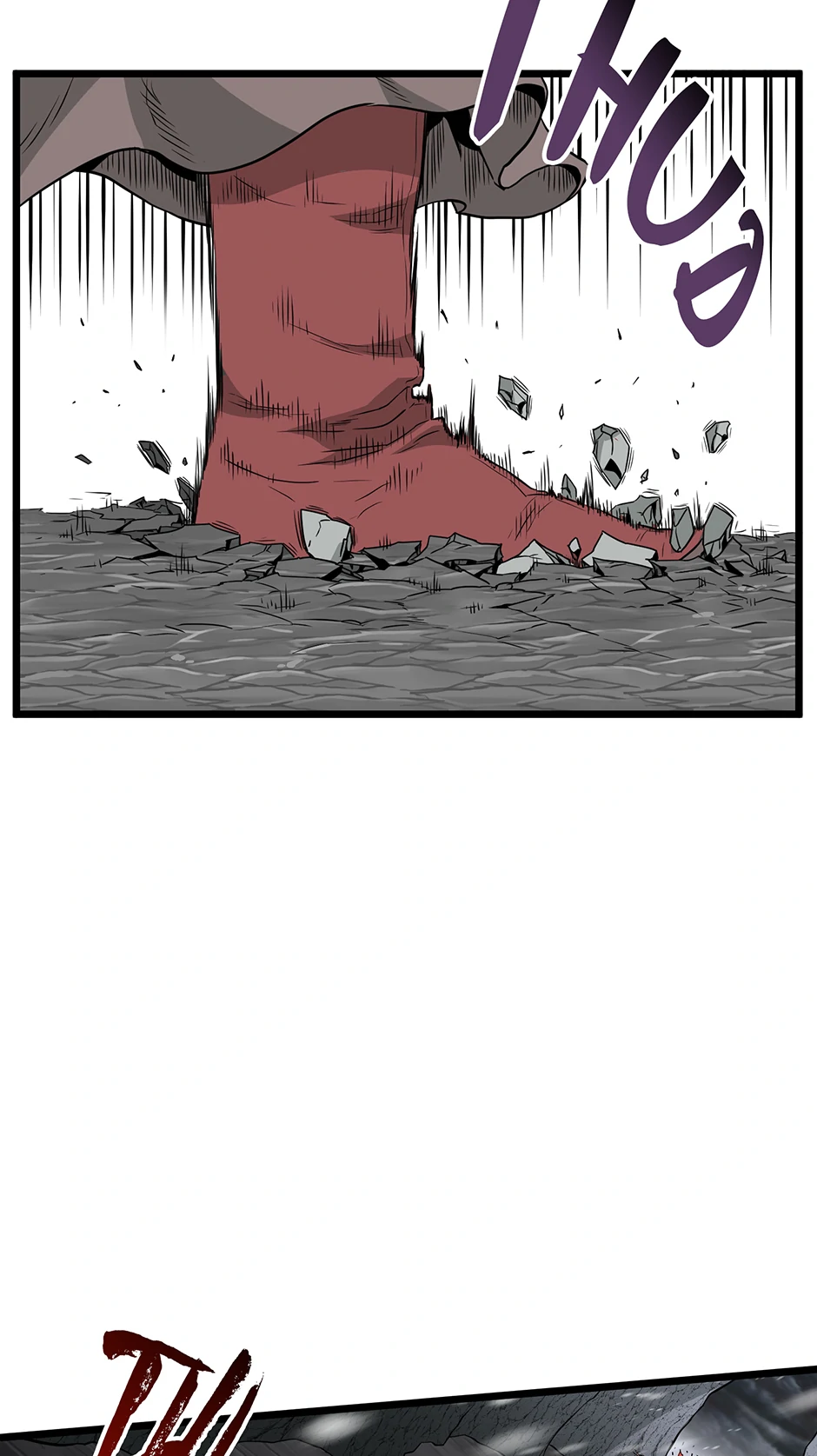 Read Log-in Murim EN Manga Online