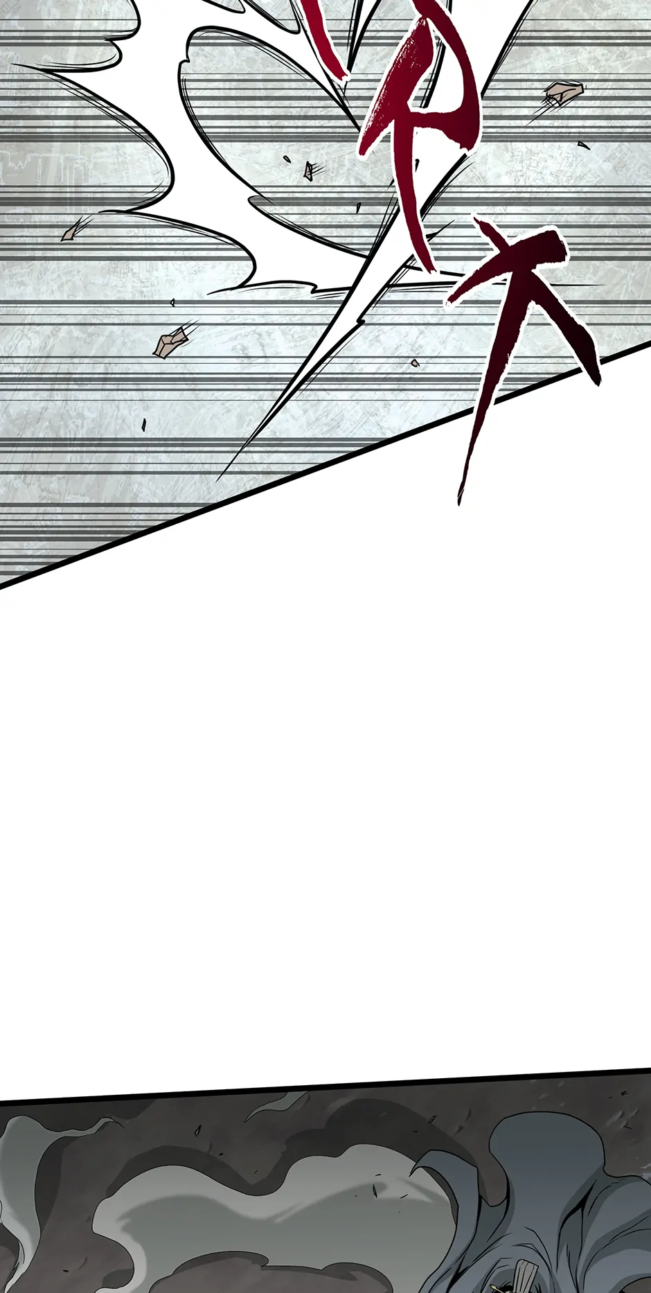 Read Log-in Murim EN Manga Online