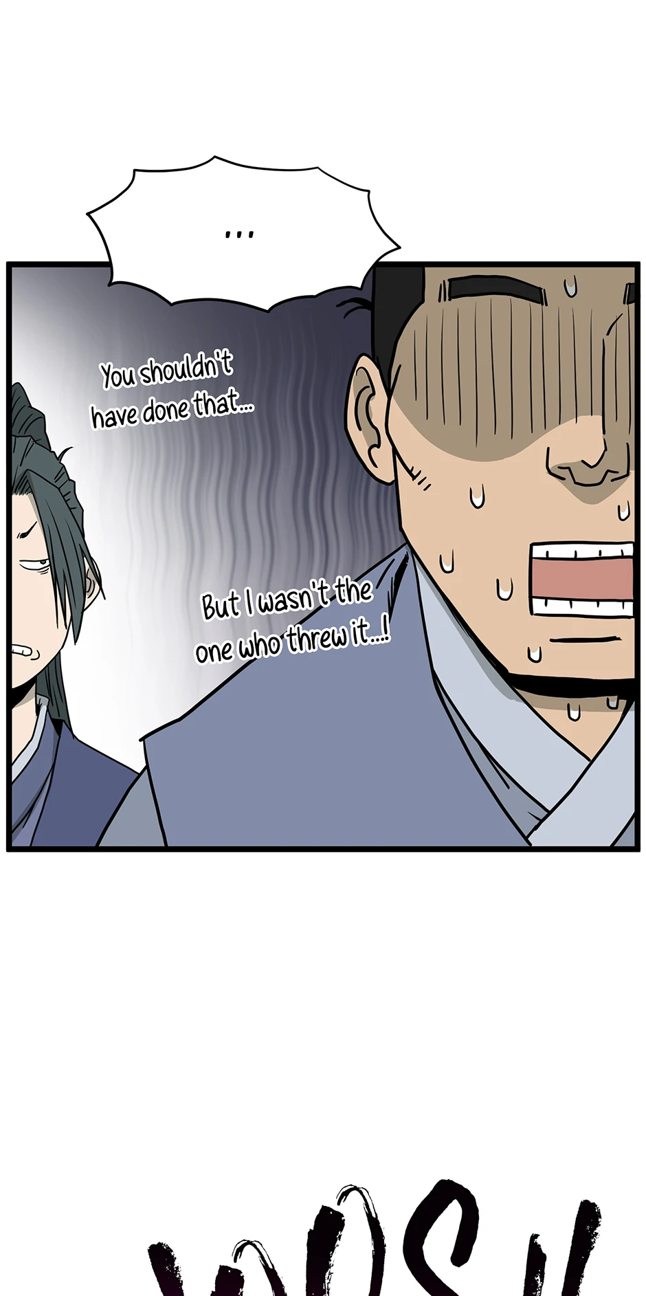 Read Log-in Murim EN Manga Online