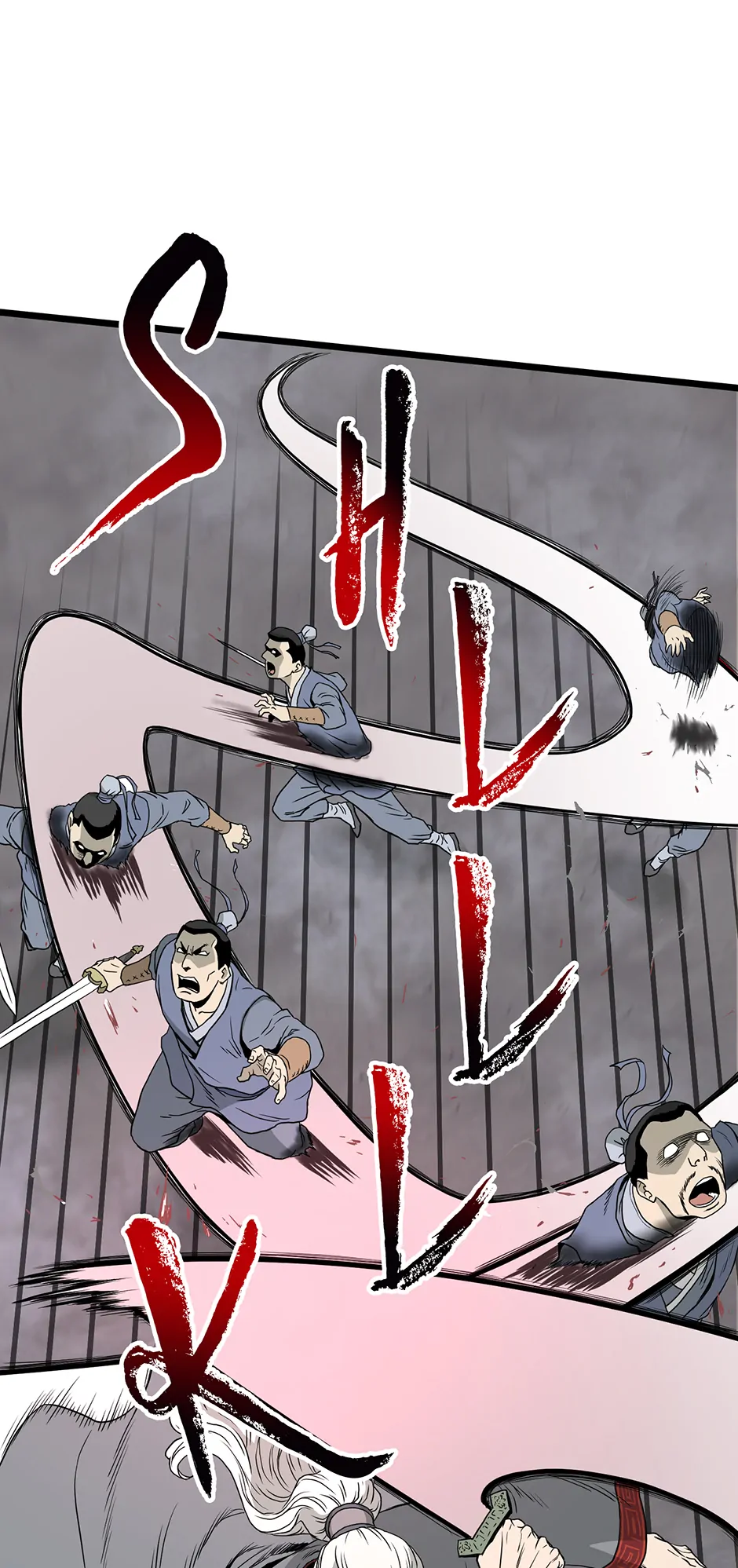 Read Log-in Murim EN Manga Online