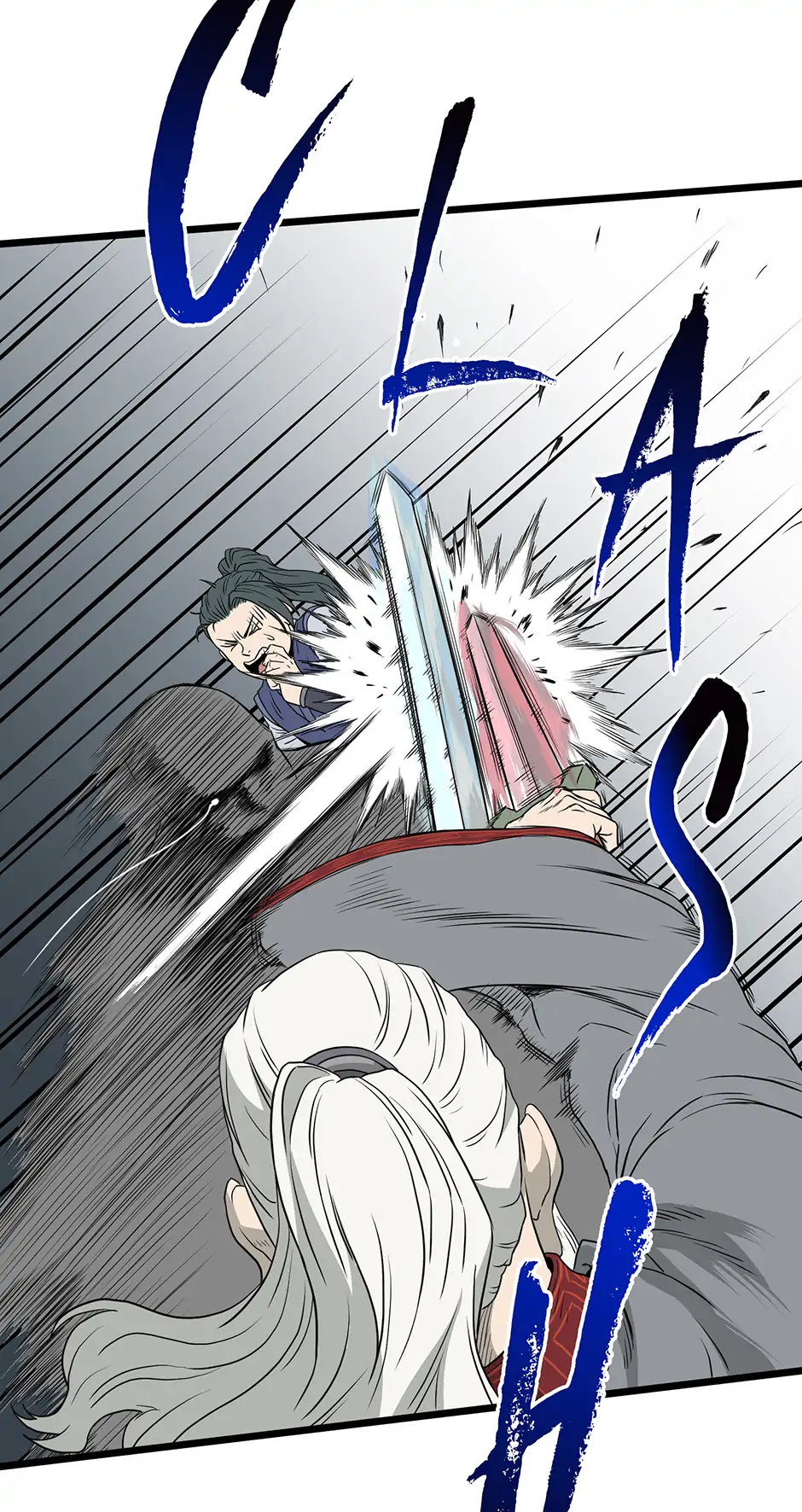 Read Log-in Murim EN Manga Online