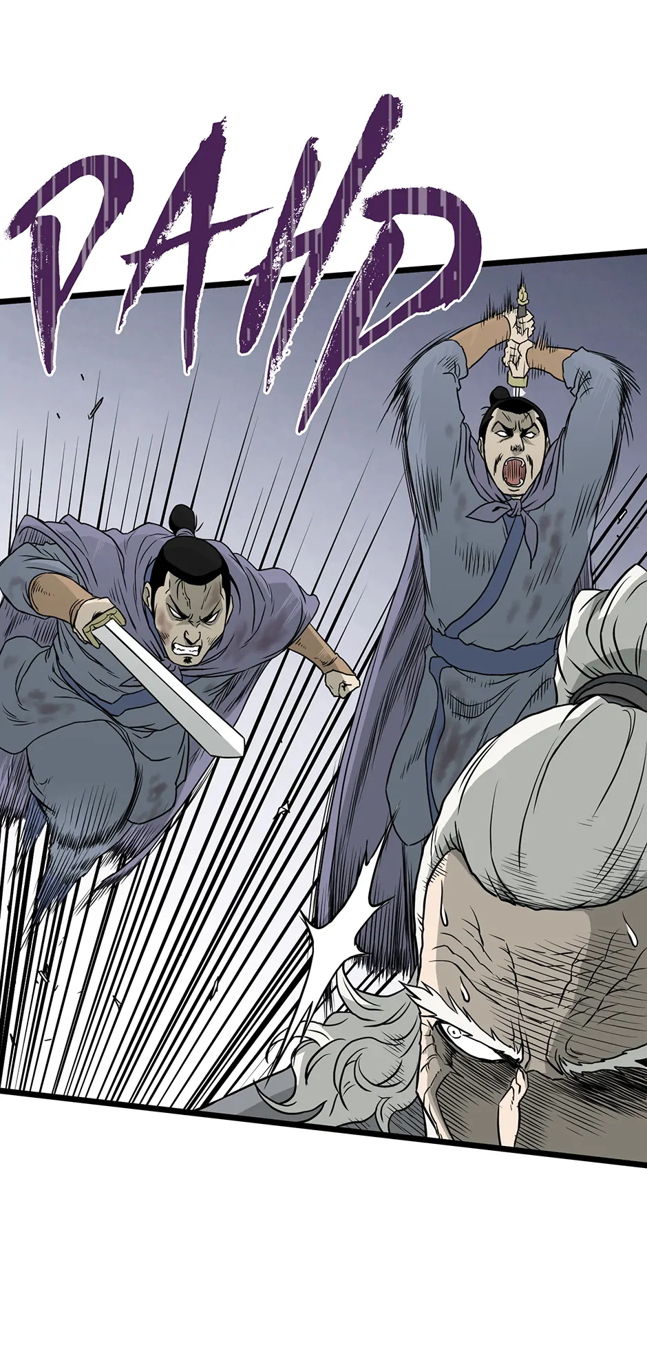 Read Log-in Murim EN Manga Online