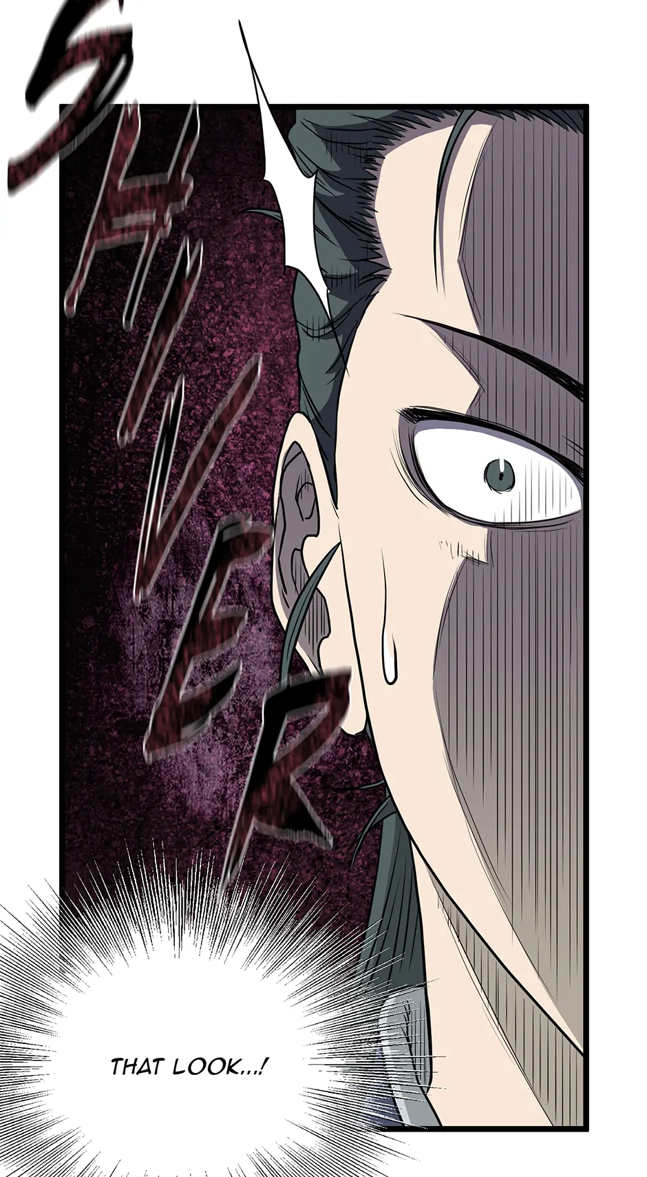 Read Log-in Murim EN Manga Online