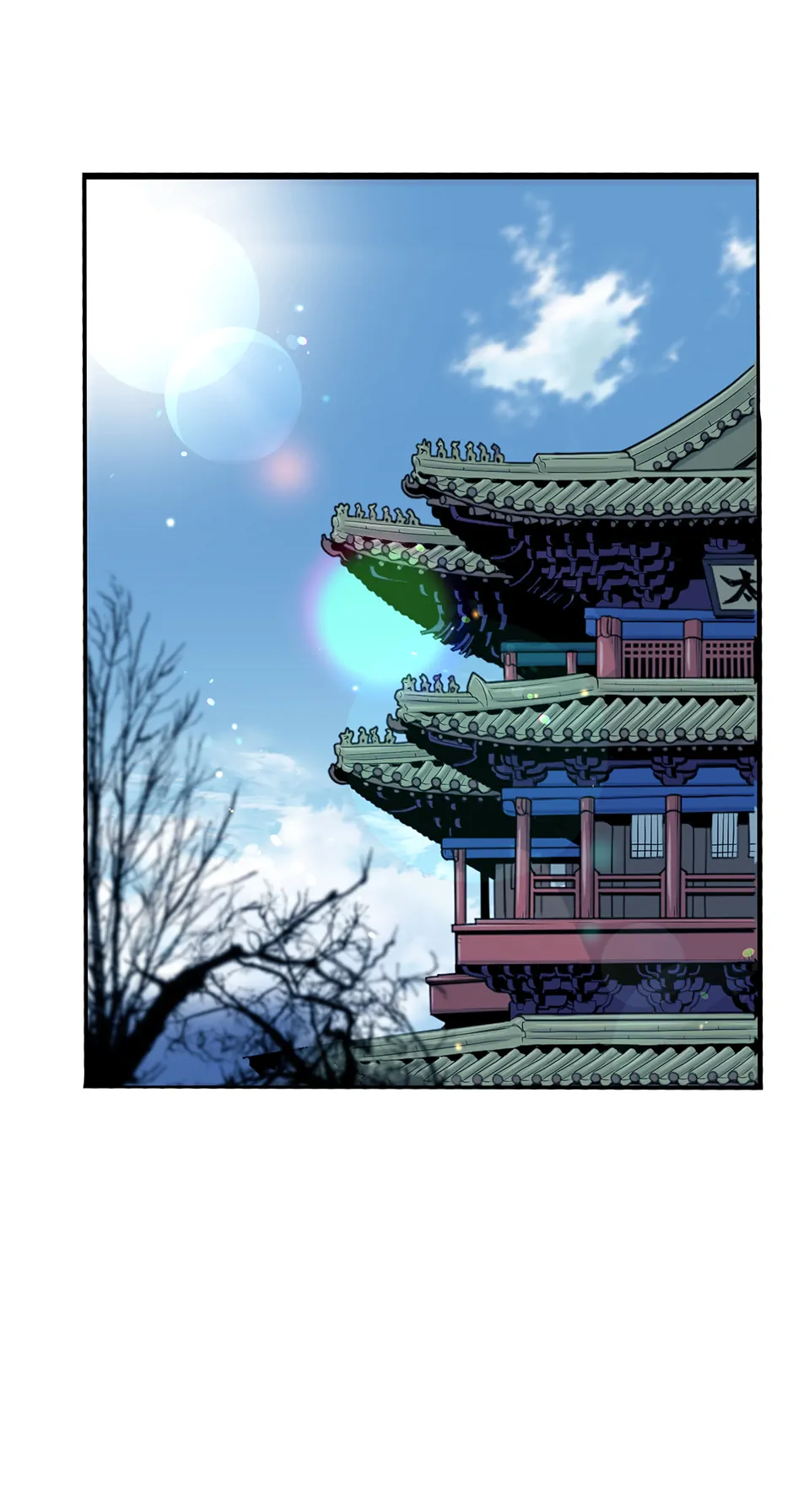 Read Log-in Murim EN Manga Online