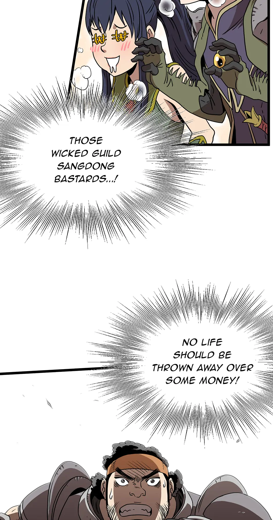 Read Log-in Murim EN Manga Online