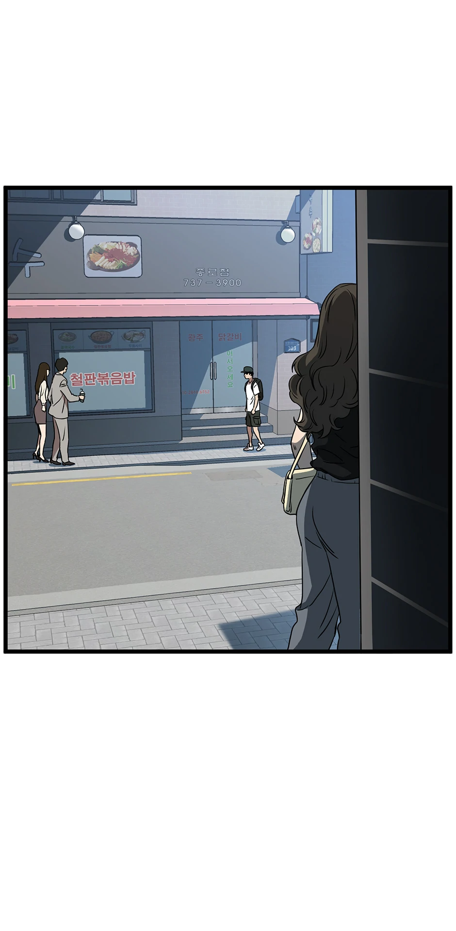 Read Log-in Murim EN Manga Online