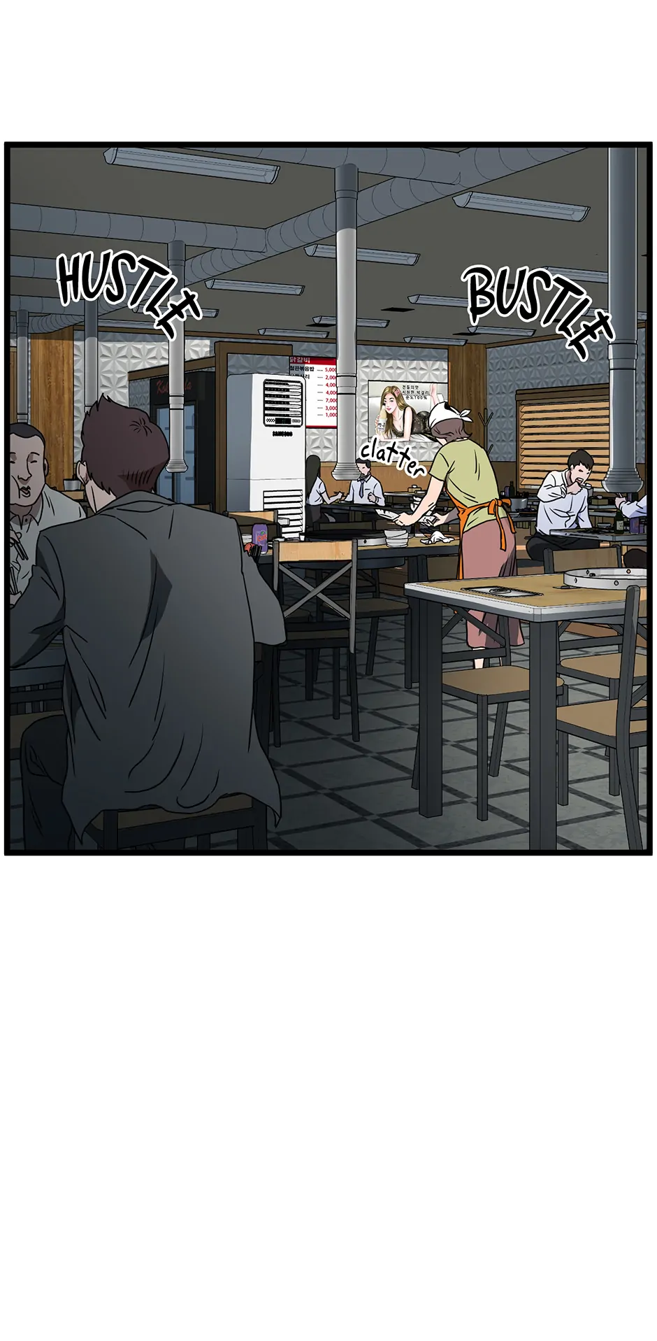 Read Log-in Murim EN Manga Online