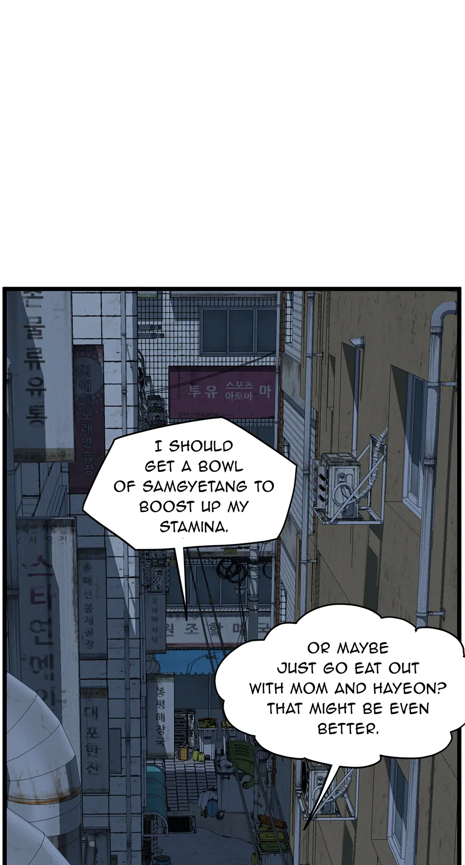 Read Log-in Murim EN Manga Online