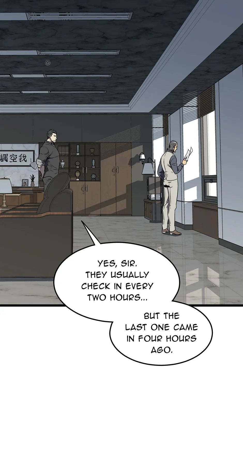 Read Log-in Murim EN Manga Online