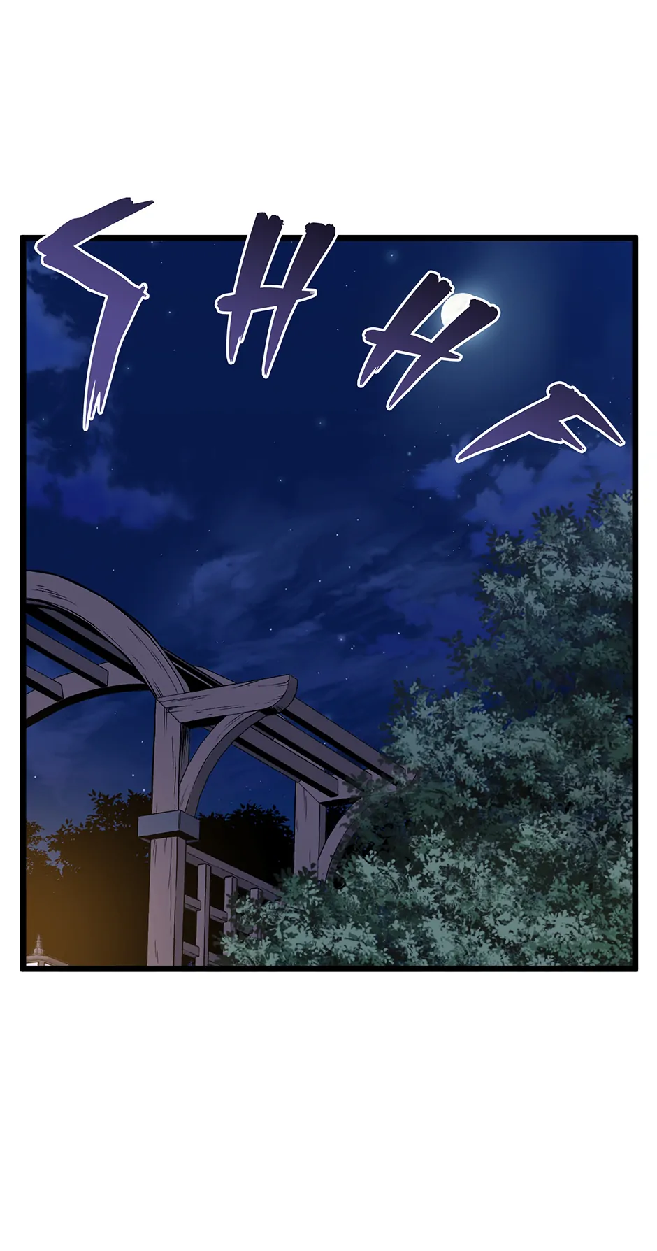 Read Log-in Murim EN Manga Online