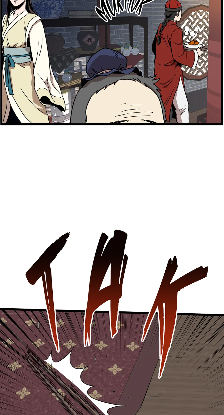 Read Log-in Murim EN Manga Online