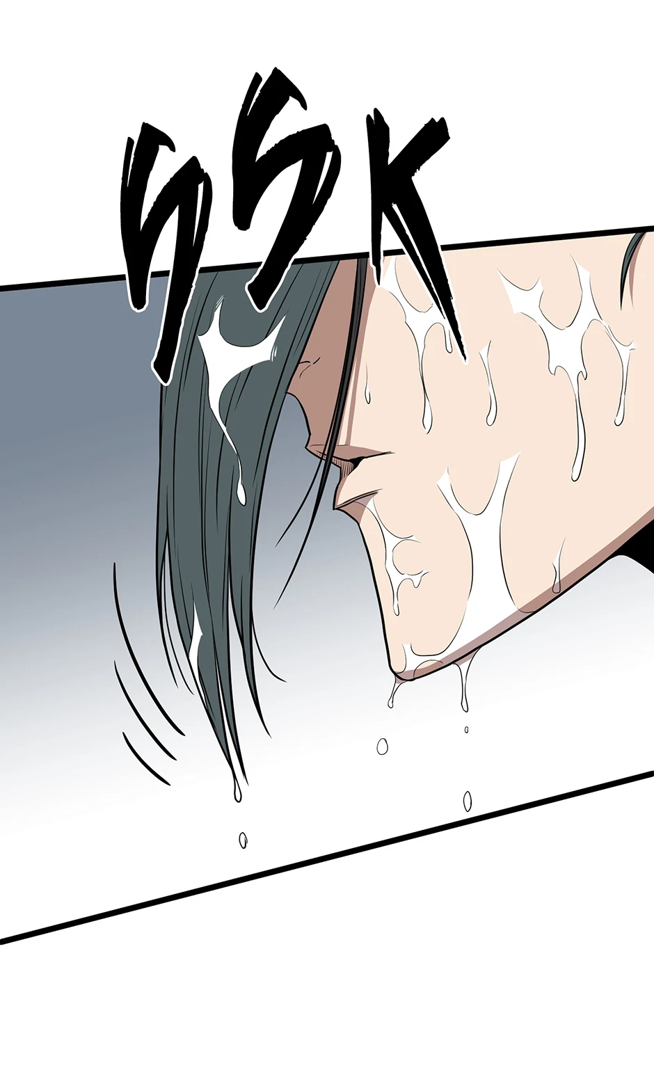 Read Log-in Murim EN Manga Online